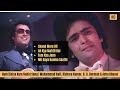 Chand Mera Dil Ah Kya Mahfil Hai Tum Kya Jano Mil Gaya Hamko Saathi Hum Kisise Kum Nahin