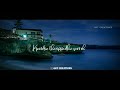 Alaipayuthe Movie Snehidhane Song Lyrical Status Video