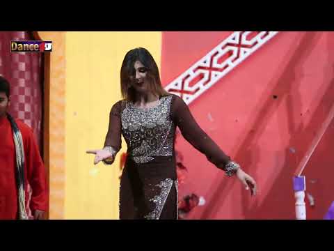 Deedar Multani   Sajna Menu Apri Bna Lay   DANCE4U