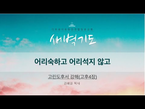 유튜브 썸네일