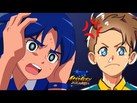 L'enorme potenziale SPRECATO di Inazuma Eleven Orion