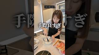 妻の時短料理がヤバすぎた