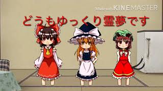 テスト動画