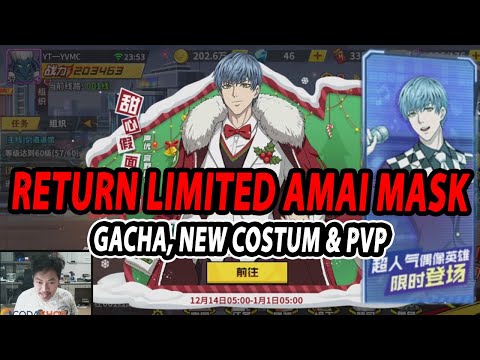 🔥🔥LIMITED AMAI MASK RETURN!! GACHA, KOSTUM NATAL & PVP! - ONE PUNCH MAN:The Strongest