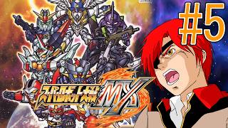 【スーパーロボット大戦MX 】#5　マジーン！ゴー！【最園寺ナオキ/VTuber】