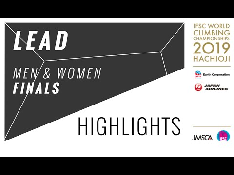 IFSC World Championships Hachioji 2019 || Lead finals highlights