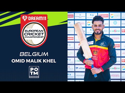 POTM: O.Malik Khel - Group C, Match 13 - MAL vs BEL | Highlights | Dream11 ECC, 2022 | ECC22.061