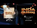 Umar M Shareef Inda Rabbana Official Audio