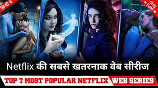Top 7 Best Netflix Web Series in hindi dubbed Netflix Web Series in hindi