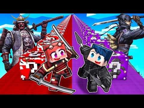 LUCKY BLOCK NINJA VS LUCKY BLOCK SAMURAI! - MINECRAFT