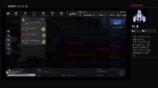 GTSportで走る　Lap4