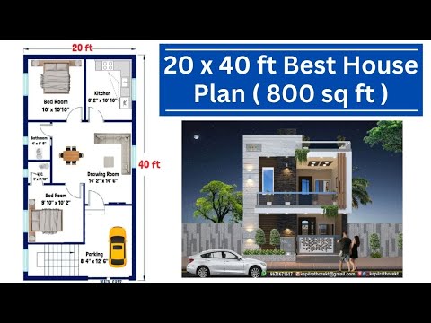 15x30 House Plan 15 x 30 Ghar Ka Naksha Small House Plans Design 450 sq ft house Plans
