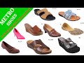 METRO SHOES DESIGN WITH PRICES ONLINE LADIES FOOTWEAR COLLECTION 2022