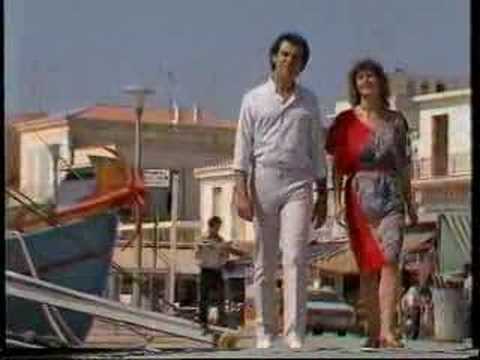 Katevas - An Ginotane / Αν Γινότανε - Κατέβας