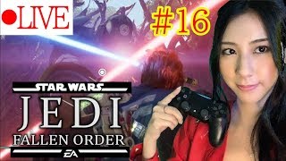 ＃１6【スターウォーズ ジェダイフォールンオーダー】全クリまでゲーム実況します！！(顔出し実況)【KTJ☆369R】Star Wars jedi Fallen Order