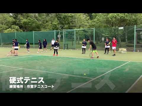硬式テニス