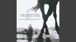 Turn It On, Turn It Up, Turn Me Loose