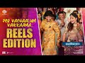 Dikkiloona Per Vachaalum Vaikkaama Reels Edition Santhanam Anagha Yuvan Shankar Raja