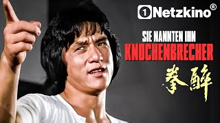Sie nannten ihn Knochenbrecher (JACKI CHAN MARTIAL ARTS ganzer Film auf Deutsch, Klassiker Filme)