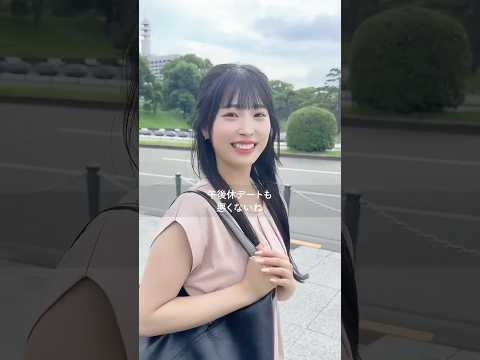 彼女の意外な一面が知れて楽しかった？🚓