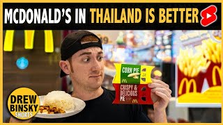 WHY MCDONALD’S IS BETTER IN THAILAND 🇹🇭