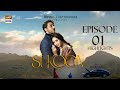 Sukoon Episode 1 | Highlights | Ahsan Khan | Sana Javed | Khaqan Shahnawaz | ARY Digital