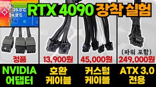 퀘이사존
