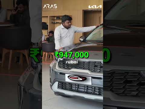 Enjoy the Kia Sonet HTK-O special offers only at ARAS Kia. Contact Us:81100 00556 #araskia #kiasonet