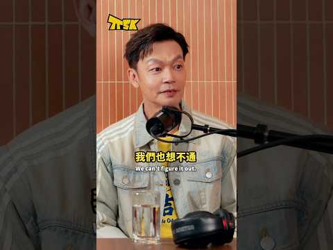 EP46｜有這種規定！？ feat.李國煌&黃姵嘉 #吐在巷口 #talktoseanko  #nogood歐吉桑 #李國煌 #黃姵嘉