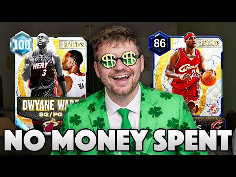 Wir haben den besten Grind aller Zeiten in NBA 2K26 MyTEAM gestartet!! Kein Geld ausgegeben #44