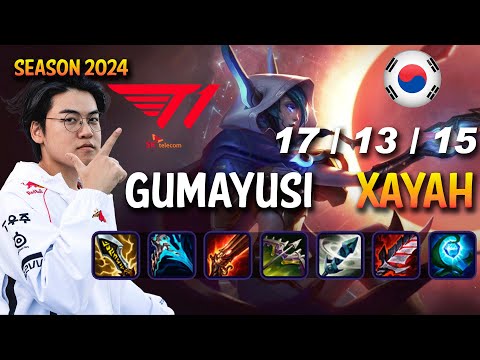 T1 Gumayusi XAYAH vs EZREAL ADC - Patch 14.23 KR Ranked | lolrec