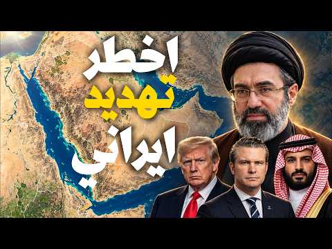 ما الذي يجعل إيران تفتح ملف شركات النفط الأمريكية؟ قاليباف: اسألوا قواعدكم التي خرجت من الخدمة ‼