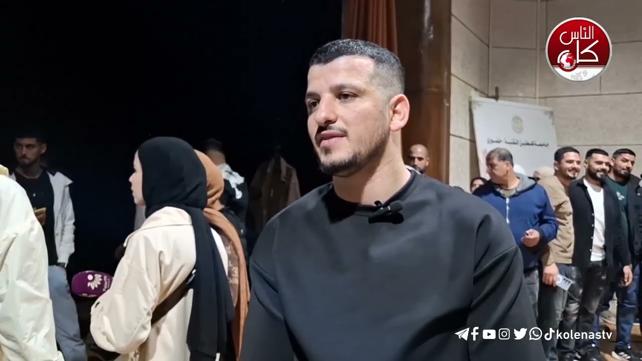 عرض المسرحية الوطنية "هبوط مؤقت" على مسرح جامعة فلسطين التقنية خضوري في طولكرم.