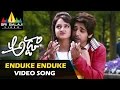 Adda Video Songs | Enduke Enduke Video Song | Sushanth, Shanvi | Sri Balaji Video
