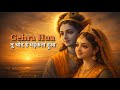Tu Chand Hai Ek Dhadakta Hua Gehra Hua Lyrics Video Radha Krishna Video