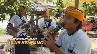 Download lagu JOB PERTAMA TEMU KARYA 05 LAMA TIDAK DI BAWAKAN LAGU ULUR KEMBANG mp3