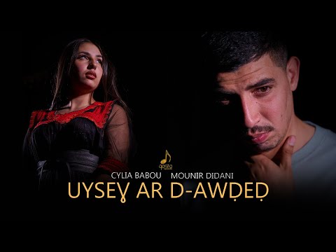 Celya Babou ft. Mounir Didani - Uysegh Ar Dawded (Official Music Video)