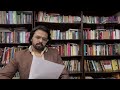 nahii.n maa'luum kahaa.n aur kidhar iijaad kiyaa
