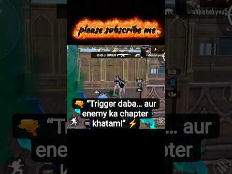 🔫 “Trigger daba… aur enemy ka chapter khatam!” ⚡ #varal #imotional #bgmi