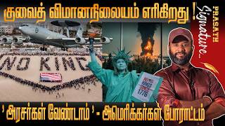 Download lagu USA 'NO KINGS' Protest against Trump - Kuwait Airport Fire - why ? Epstein boat Iran warning Prasath mp3