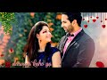 Tumse Koi Nahi Pyara Video Status