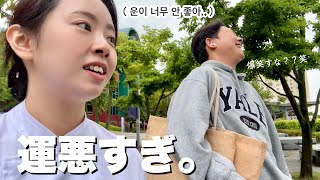 実は隠していたことがあります、、 사실 말씀 못 드린게 있어요…