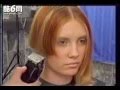 Bowl Cut 1 Mp4