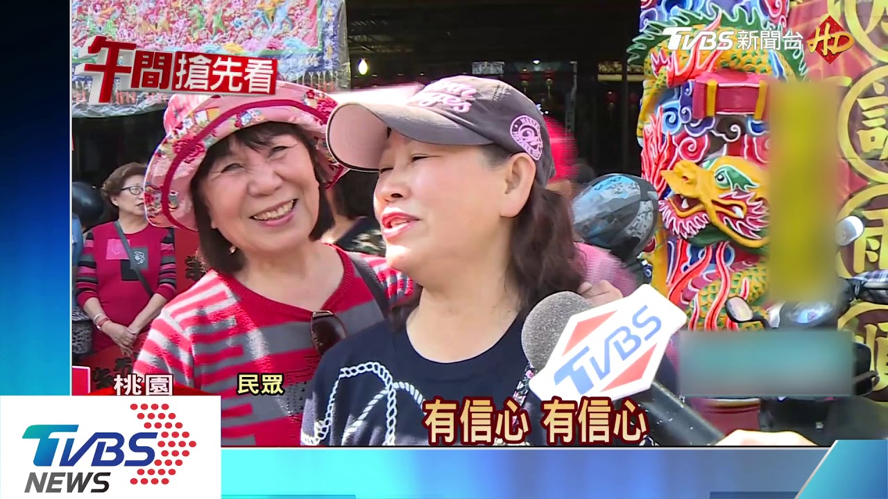 黨內評「韓比朱好輔選」　朱立倫：全力以赴