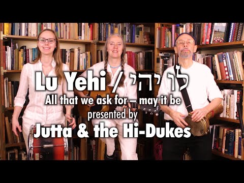 Click to see our Lu Yehi video.