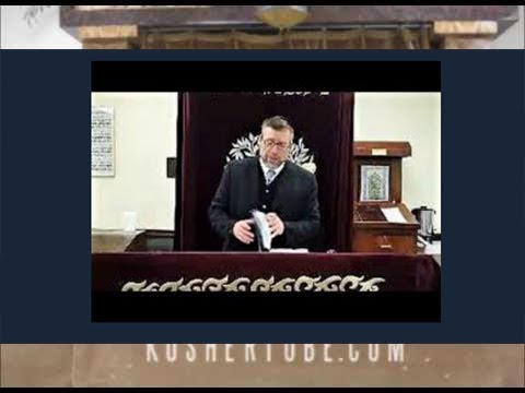 2012 01 10 Rabbi Daniel Korobkin - The KUZARI - 2012 01 10