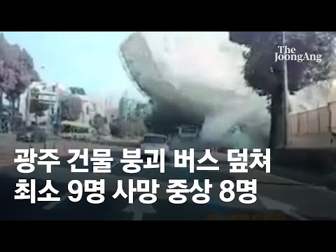 Youtube video image