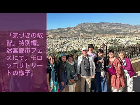 庭の露出は美しい外向きです 日光の風が当たります
