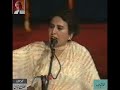 Iqbal Bano