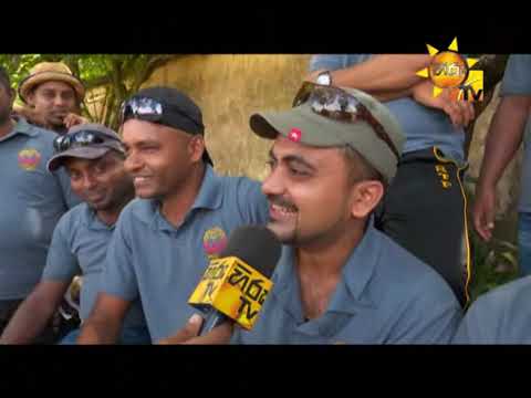 Hiru TV